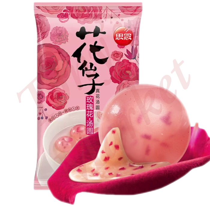 SN - Rice Ball with Rose Flavour (20 Pcs/只) 思念 花仙子玫瑰花汤圆 240g