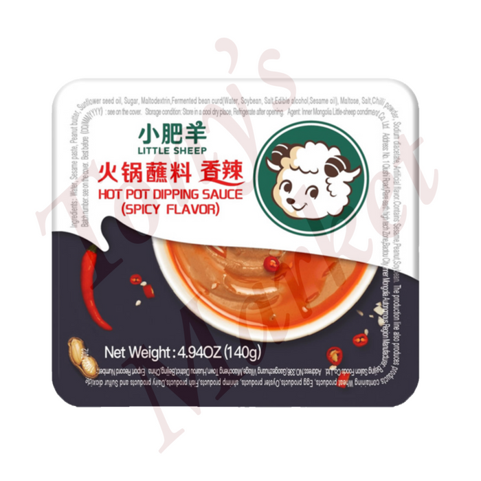 Little Sheep-Spicy Hot Pot Dipping Sauce【小肥羊香辣火锅蘸酱】140g