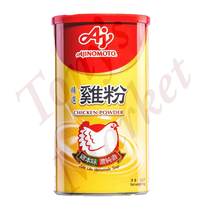 Ajinomoto-Chicken Powder 1kg