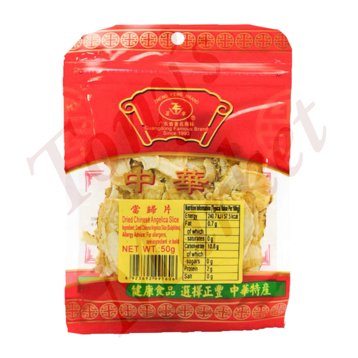 ZF Dried Chinese Angelica Slice 正丰 当归片 50g