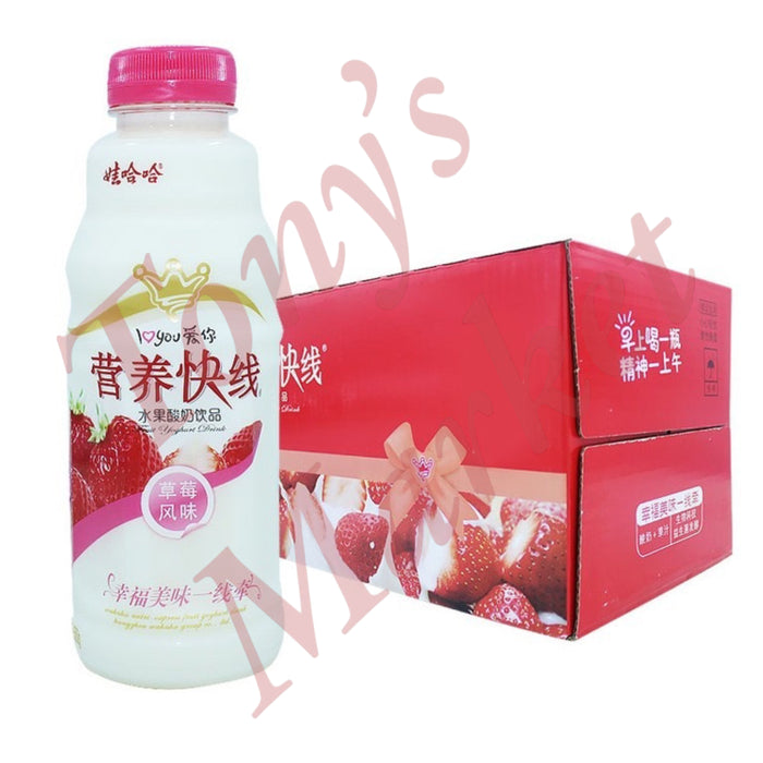 Wahaha Nutri-Express Fruit Yogurt Drink (Strawberry Flavour)  哇哈哈 营养快线 草莓风味 500ml x 15 Bottles