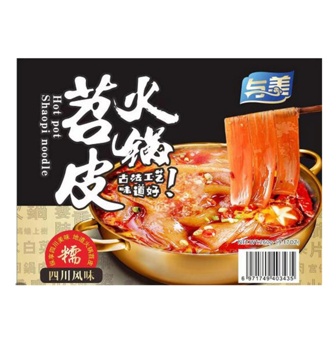 Yumei Hot Pot Wide Noodle Shaopi 260g