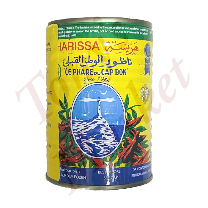 Harissa Paste 380g