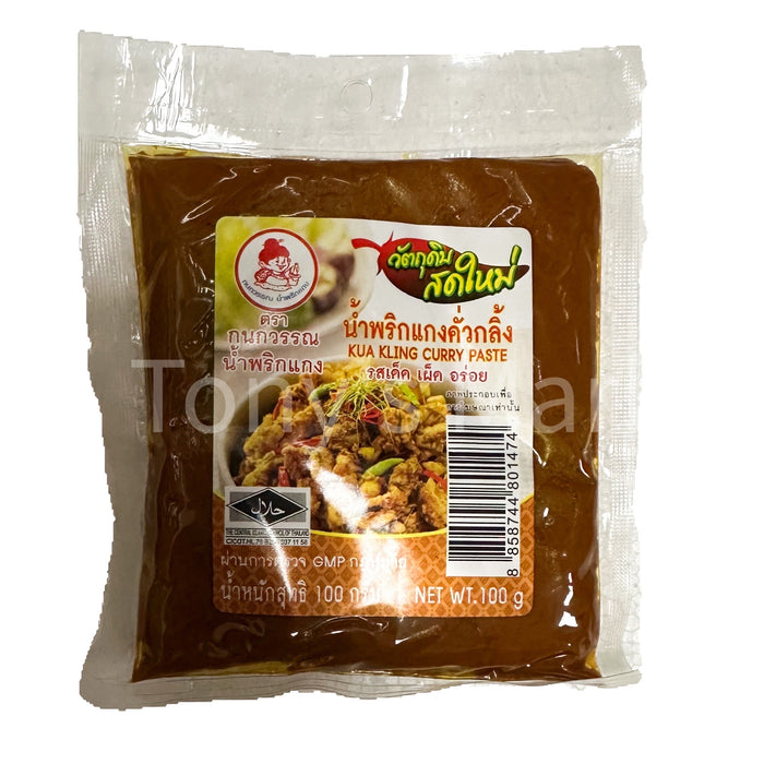 Kanokwan-Kua Kling Curry Paste 100g（乾咖喱酱）