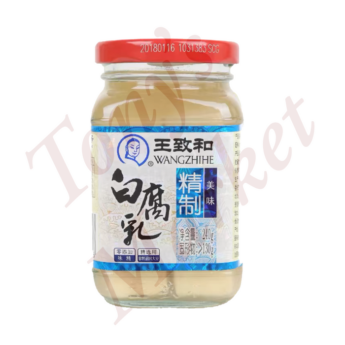 WangZhiHe-white fermented bean curd【王致和精制白腐乳】240g