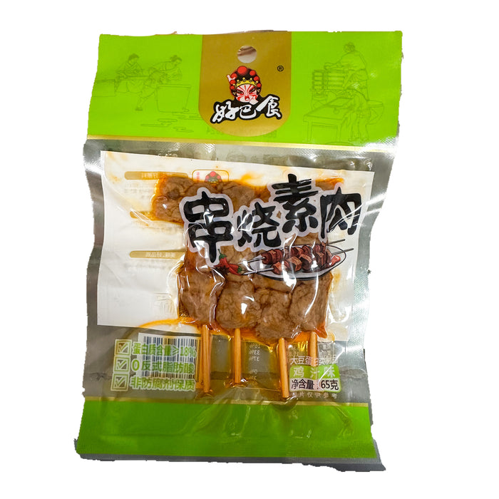 HBS-烧烤素肉鸡肉味 65g