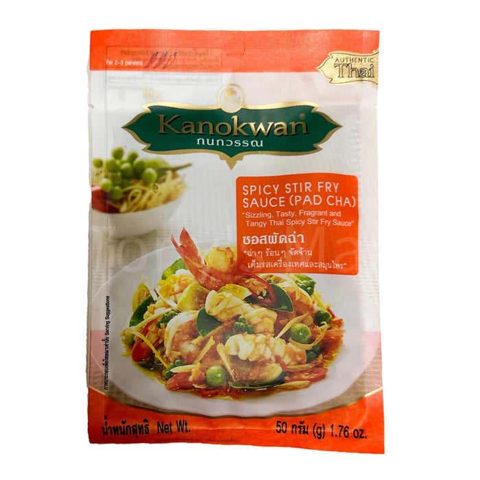 Kanokwan-Spicy Stir Fry Sauce 50g（麻辣炒酱）