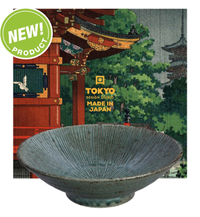 Large Bowl, Wabi Uguisu Giftset 1400ml - B922553