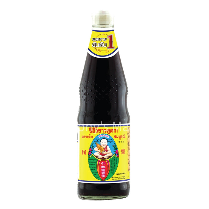 Healthy Boy-Thin Soy Sauce 700mL（生抽酱油王）