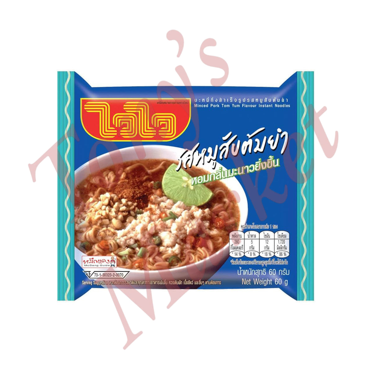 Wai Wai Instant Noodles Minced Pork Tom Yum Flavour 60g — Tony's