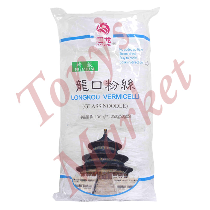 YANGLONG Long Kou Vermicelli 烟龙 龙口粉丝 250g (50gX5)