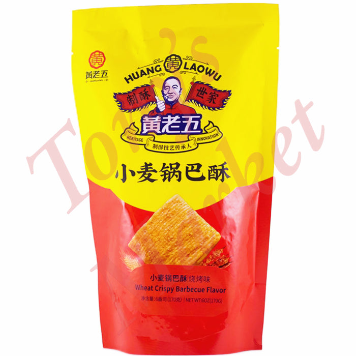 HLW - Wheat Crispy BBQ Flavour 黄老五 锅巴酥烧烤味 170g