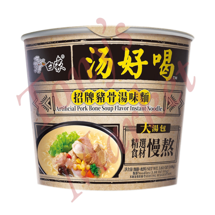 白象 招牌猪骨汤味面 Baixiang Artificial Pork Bone Soup Flavor Instant Noodle 108g