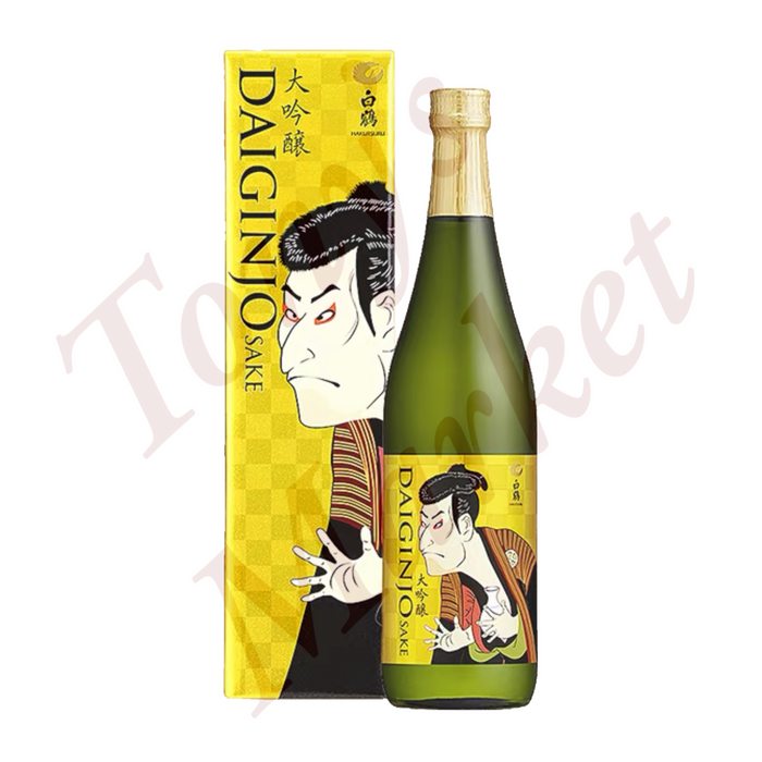 Hakutsuru-Daiginjo Sake 720mL