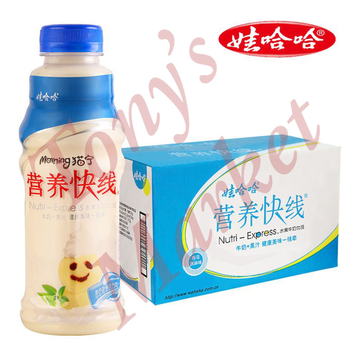 Wahaha Nutri-Express Fruit Yogurt Drink (Vanilla Ice Cream Flavour)  哇哈哈 营养快线 香草冰淇淋味 (500ml x 15 Bottles)