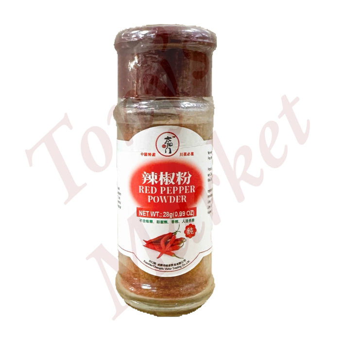 TaiYangMen Red Pepper Powder 28g