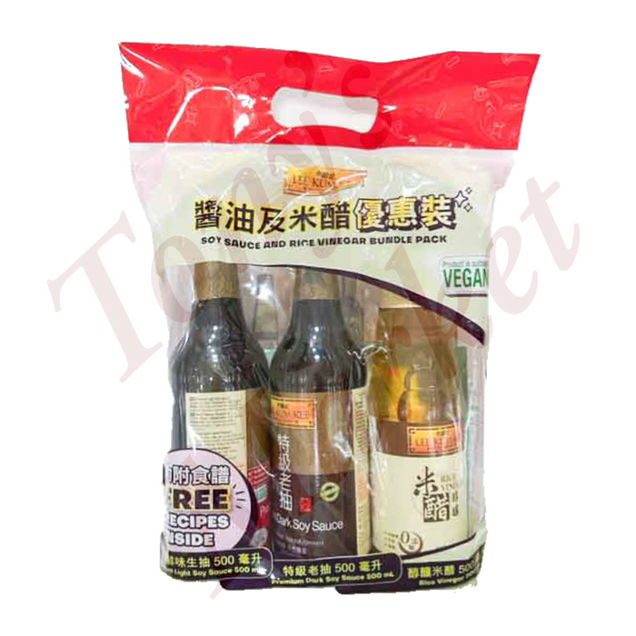 Lee Kum Kee Soy Sauce And Rice Vinegar Bundle Pack 3x500mL（李锦记酱油米醋优惠装)