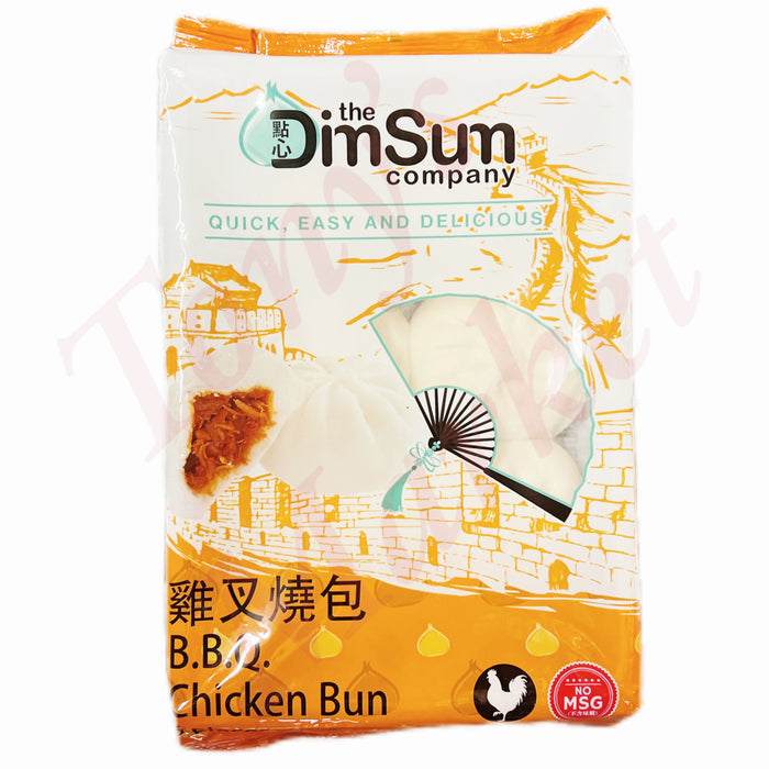 THE DIM SUM COMPANY - BBQ CHICKEN BUN (6 pcs) 鸡叉烧包 300g