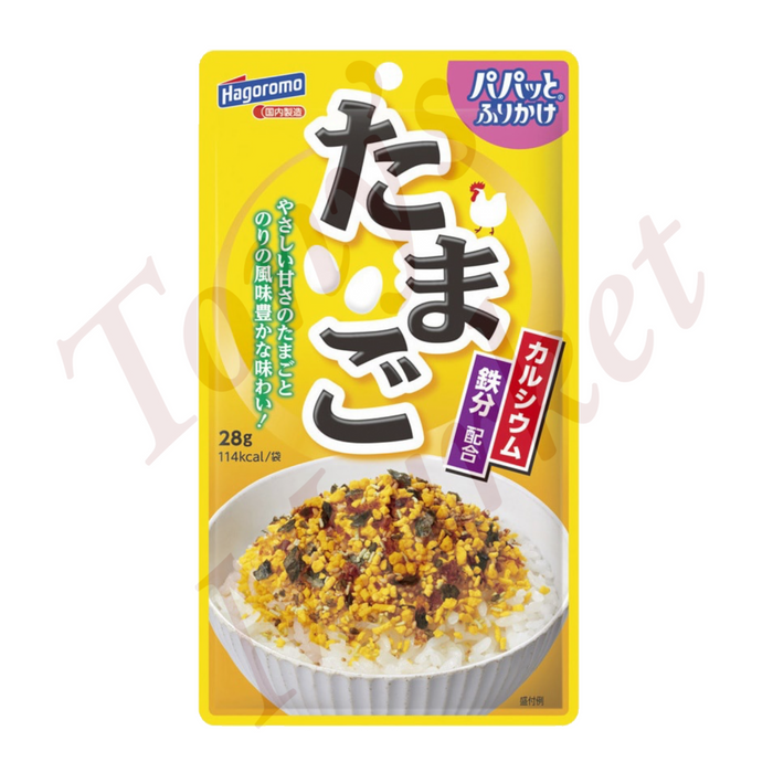 Hagoromo Papatto Furikake【Sweet Egg Flavour】28g