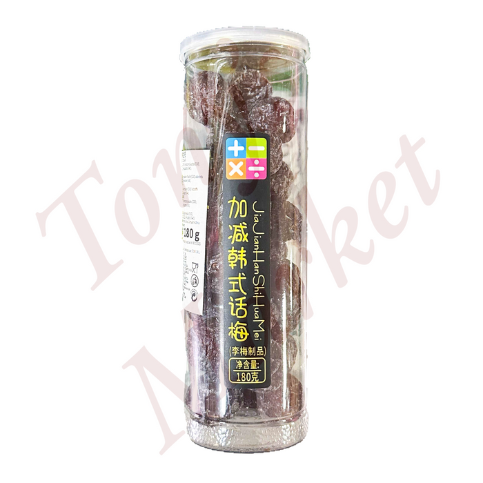 JiaJianHanShiHuaMei 200g