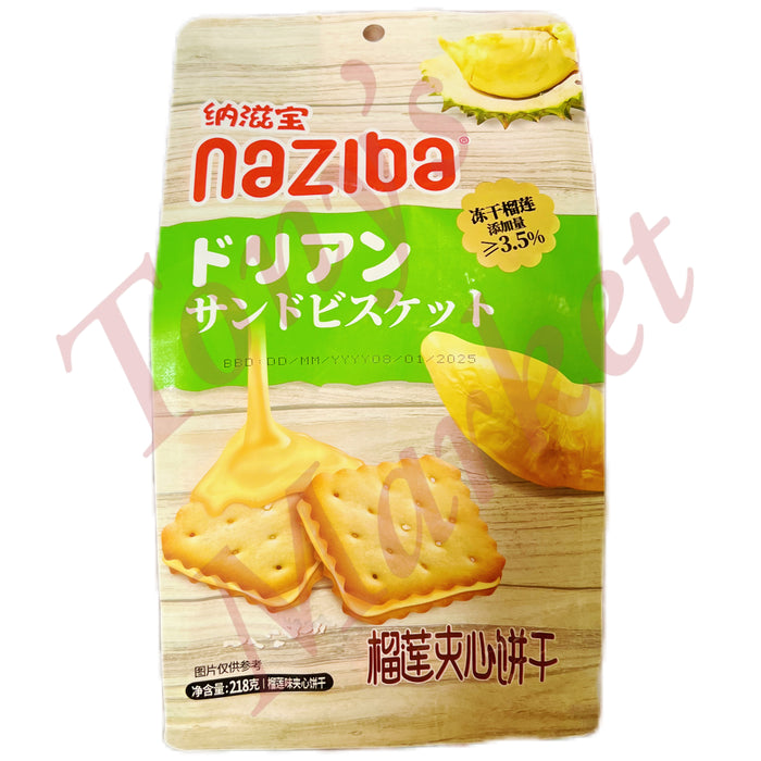 Naziba - Sandwich Biscuit Durian Flavour 纳滋宝 榴莲夹心饼干 218g