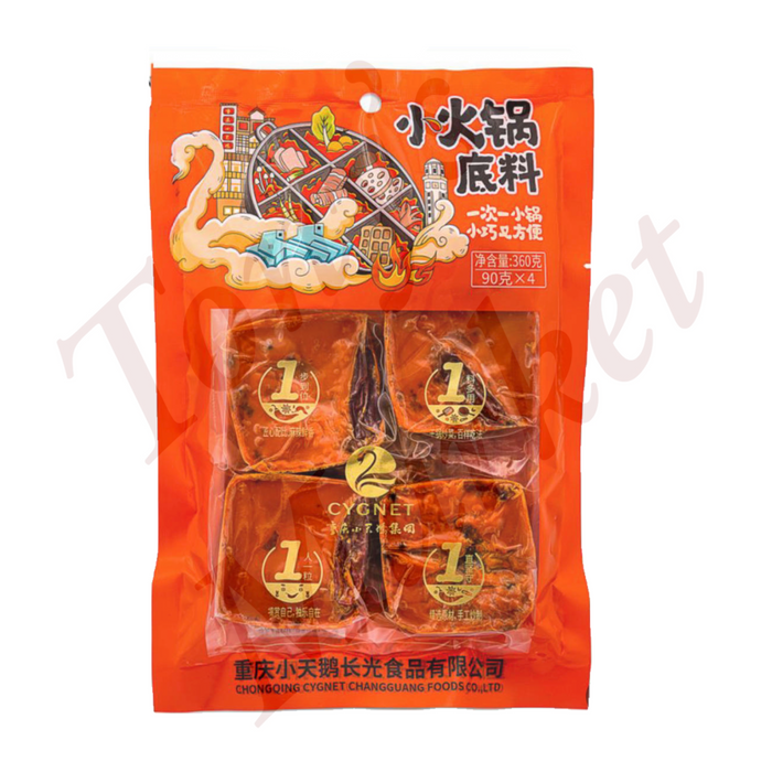 Cygnet-Hot Pot Soup Base 360g