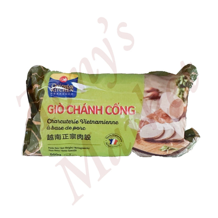 Oriental-Charcuterie Vietnamienne（越南正宗肉設）500g