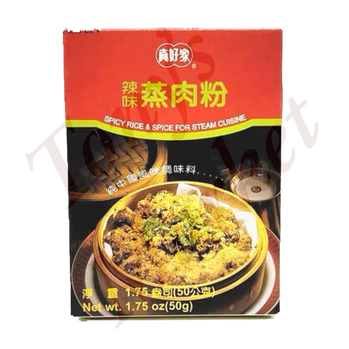 ZhenHaoJia Spicy Rice & Spicy For Steam Cuisine 50g（辣味蒸肉粉）