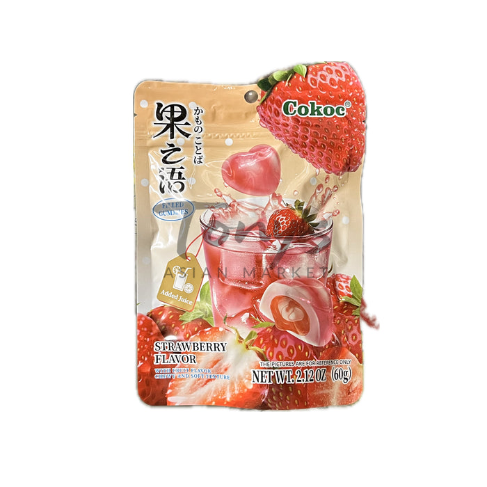Cokoc Filled Gummies Strawberry Flavor 60g