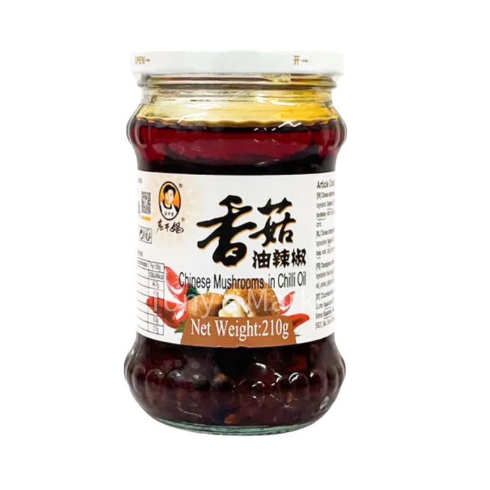 LGM-Chinese Mushroom in Chilli Oil 210g（老干妈-香菇油辣椒）