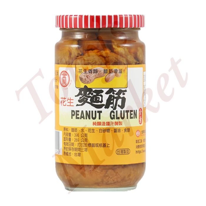 Kimlan Peanut Gluten 396g【金兰花生面筋】