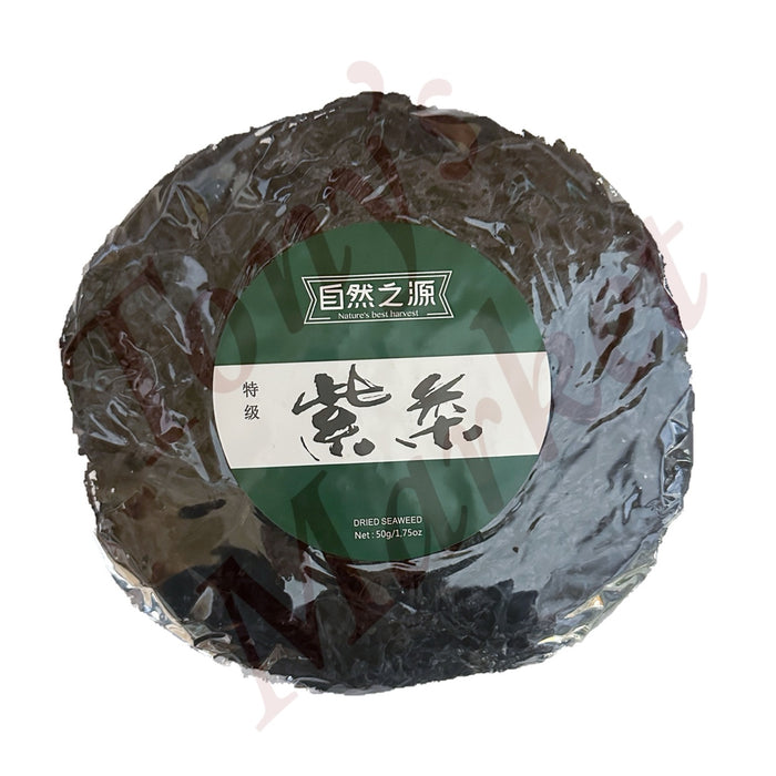 NBH - Dried Seaweed 自然之源 紫菜 50g