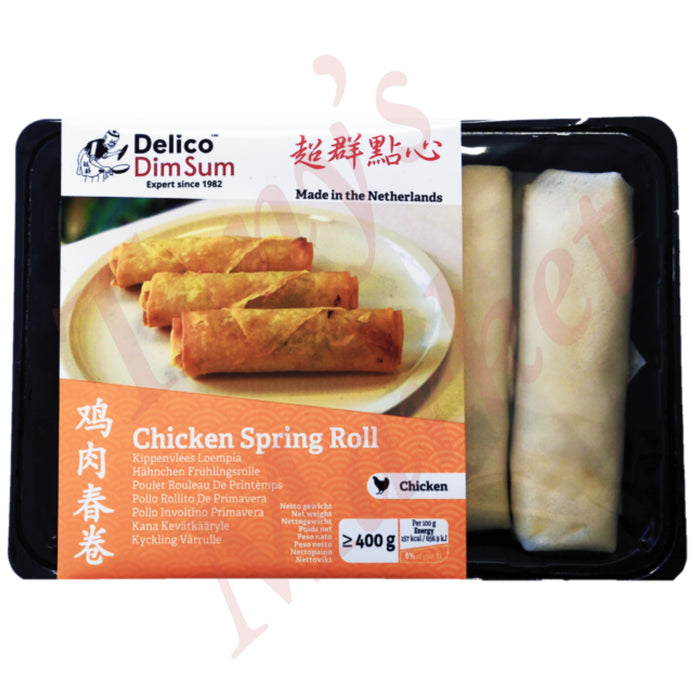 Delico Dim Sum - Chicken Spring Rolls 超群点心 鸡肉春卷 400g