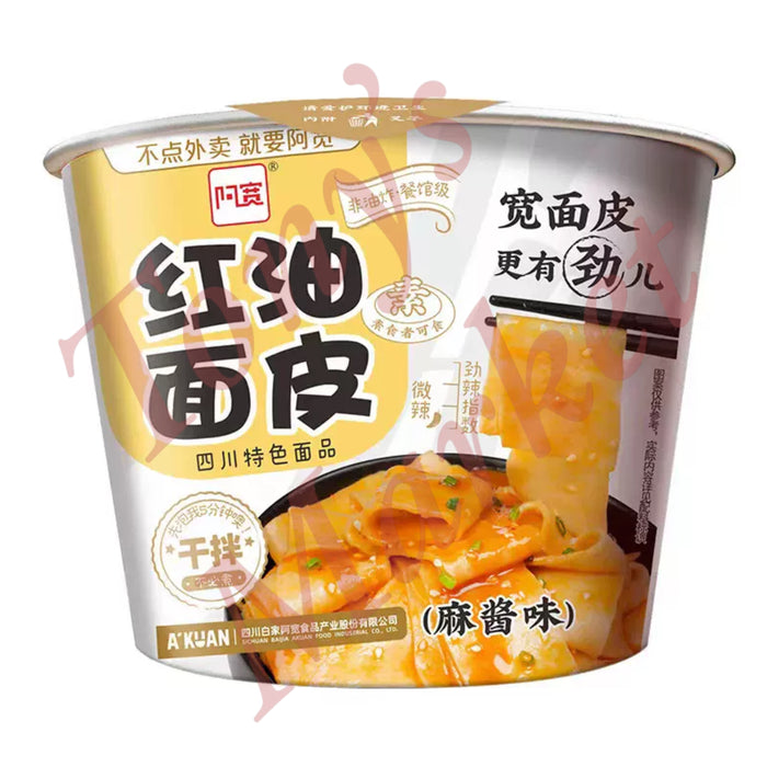 阿宽 红油面皮 麻酱味 Hi A’KUAN Broad Noodle Seasame Paste Flavour 115g