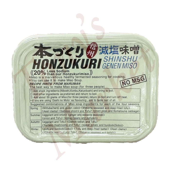 HONZUKURI ShinShu Genen Miso 500g