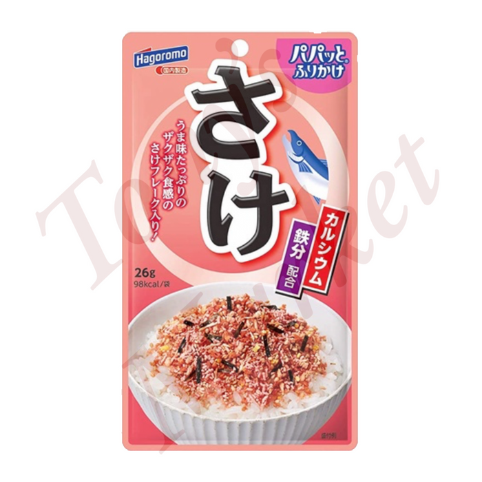 Hagoromo Papatto Furikake【Salmon】28g