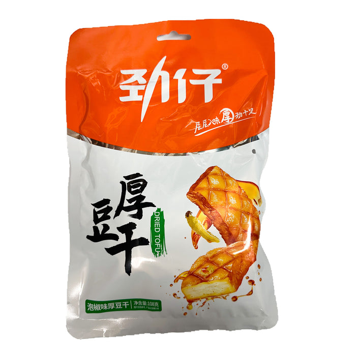 Jinzai-Fried Tofu Pickled Pepper Flavor 108g