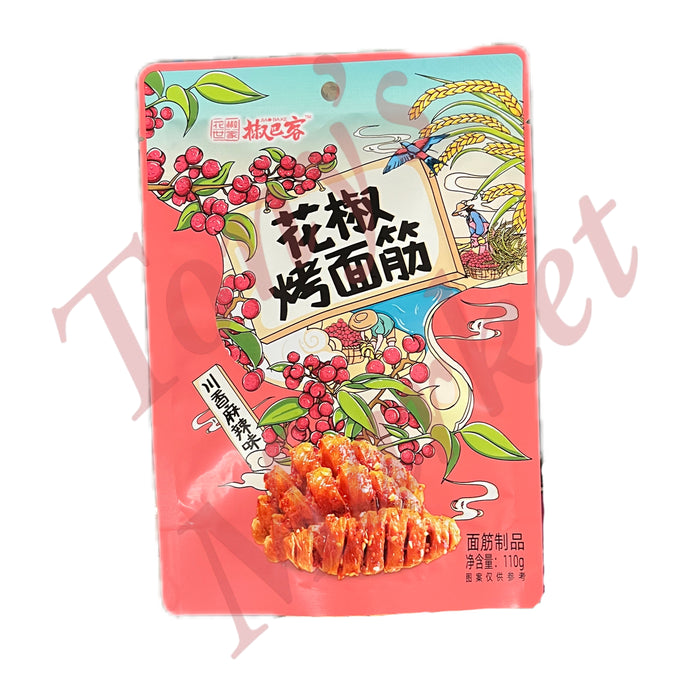 JBK Roasted Gluten Prickly Ash Flavor 椒巴客 花椒烤面筋 100g