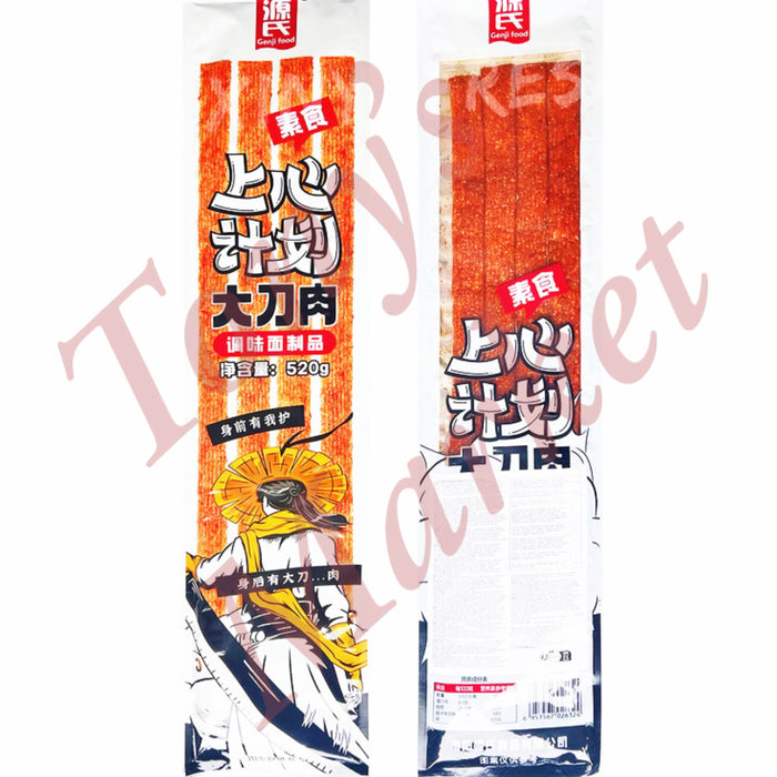 Genji Food Gluten Chunk Hot 源氏大刀肉 520g