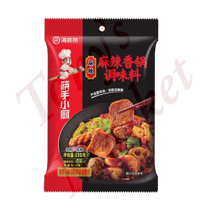 Hai Di Lao-Spicy Fragrant Pot Seasoning&Base【海底捞麻辣香锅调味料】220g