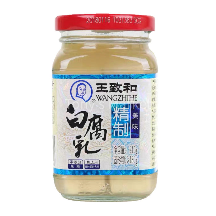 WangZhiHe-White Fermented Soybean Curd 240g（王致和白豆腐）