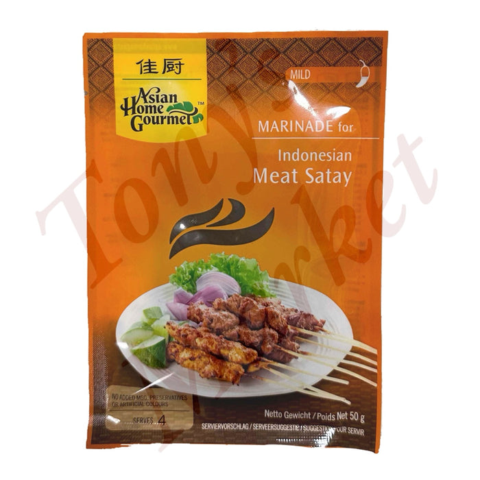 JiaChu MARINADE for Indonesian Meat Satay 50g