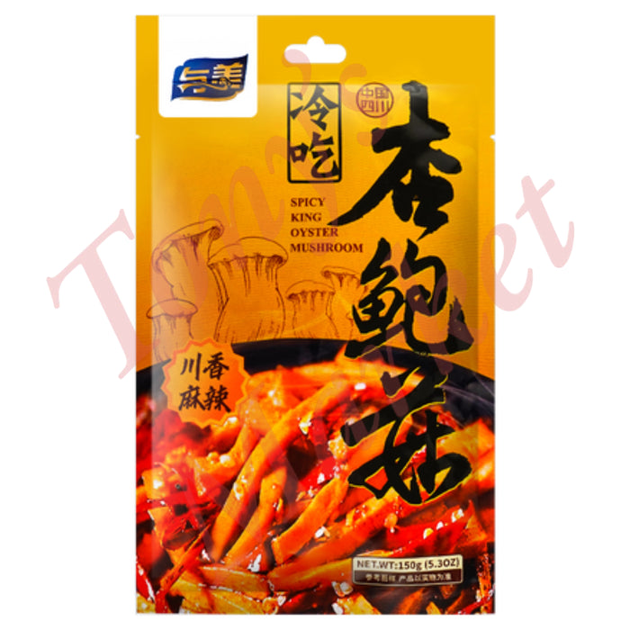 YUMEI - Spicy King Ouster Mushroom 杏鲍菇 川乡麻辣味 150g