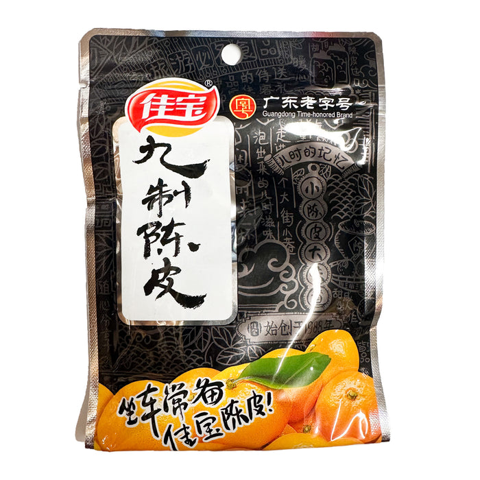 Jiabao-Orange Peel 45g