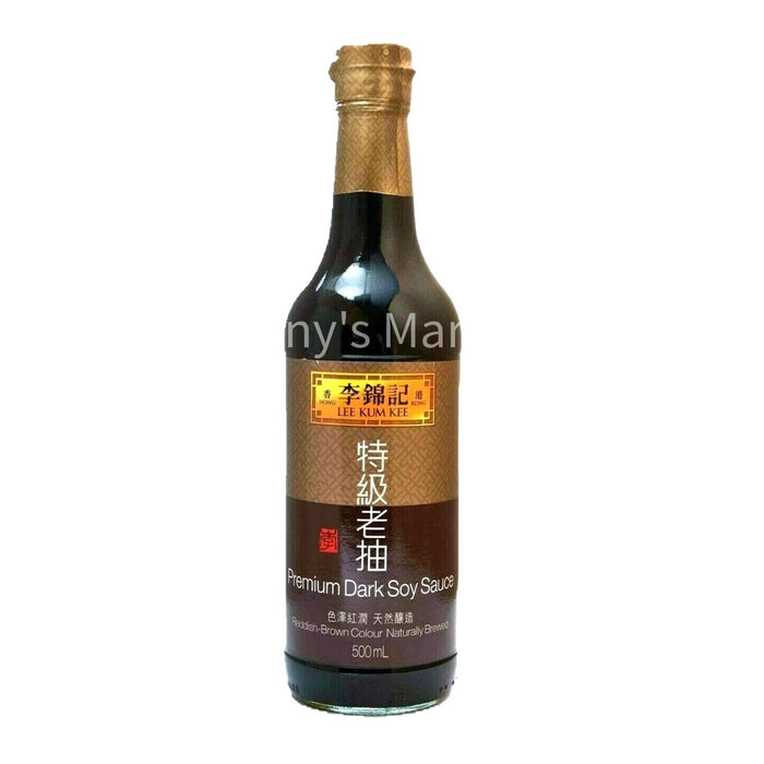 Lee Kum Kee-Premium Dark Soy Sauce 500mL（特级老抽）