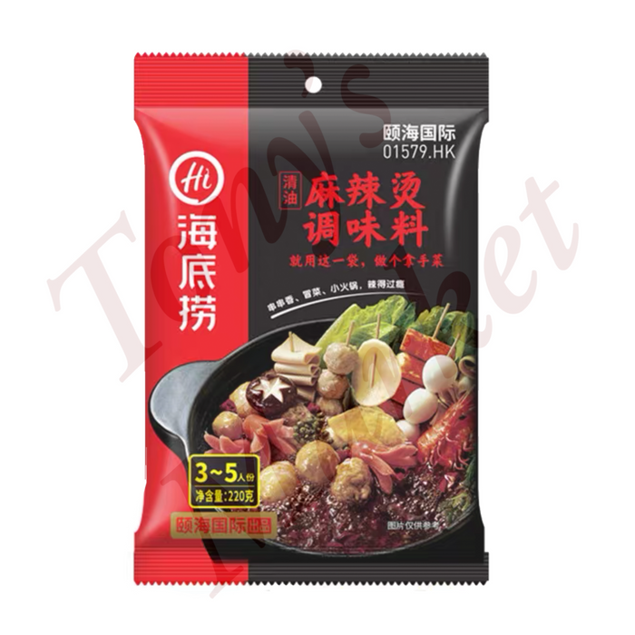 Hai Di Lao-Spicy Numbing Hot Pot Seasoning&Base【海底捞麻辣烫调味料】220g