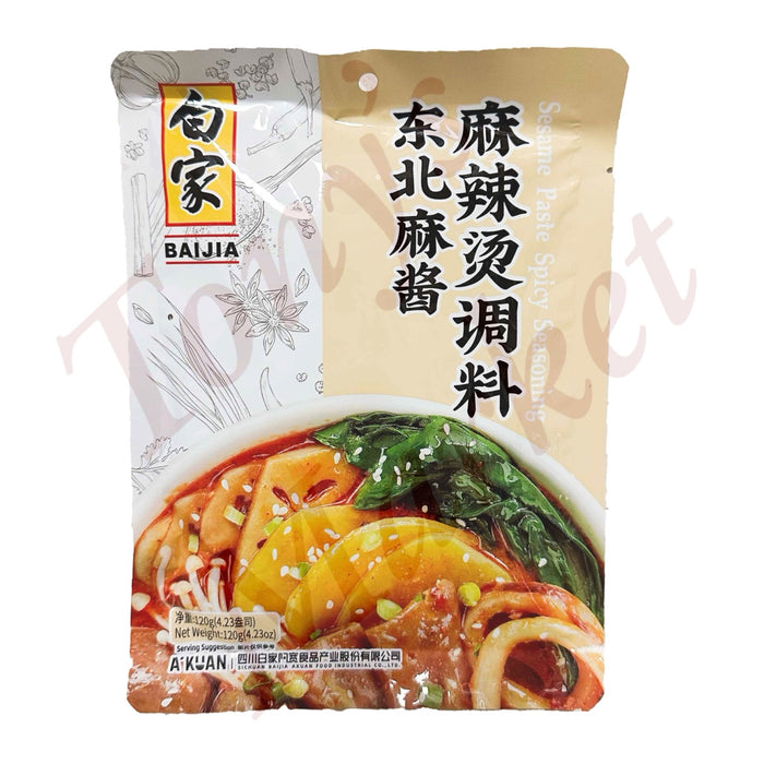 BaiJia Sesame Paste Spicy Seasoning 120g【白家东北麻酱麻辣烫调料】