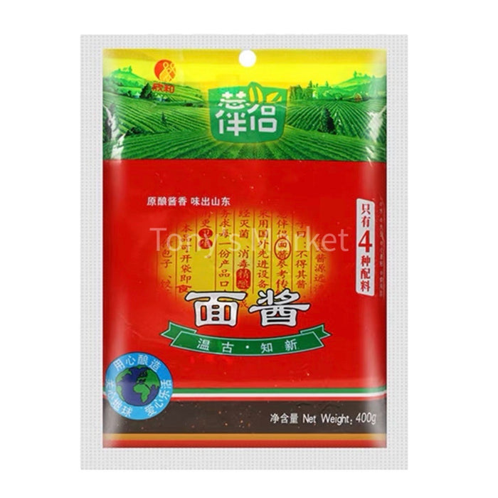 CongBanLv-Bean Paste Pate De Haricots 400g（面酱）