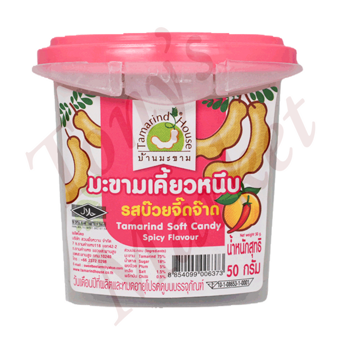 Tamarind Soft Candy Spicy Flavor 50g