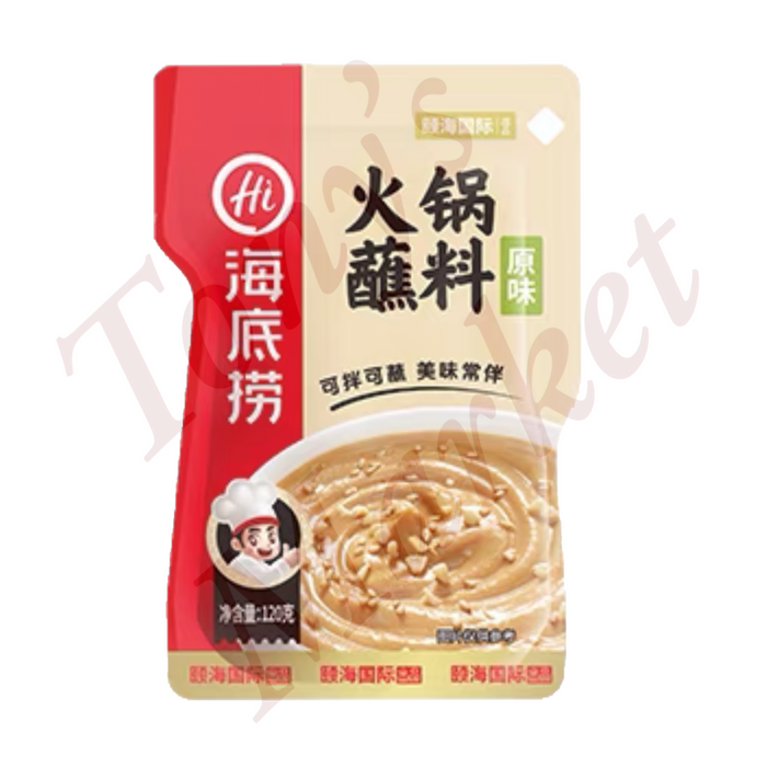 Hai Di Lao-Hot Pot Dipping Sauce【Original Flavour】【海底捞原味火锅蘸料】120g